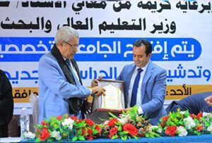 photos gallery | معرض الصور