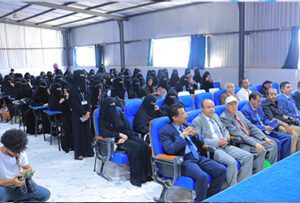 نبذه عن الجامعة