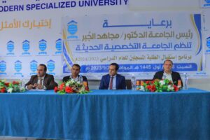 photos gallery | معرض الصور