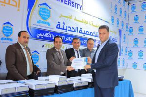photos gallery / جميع الصور
