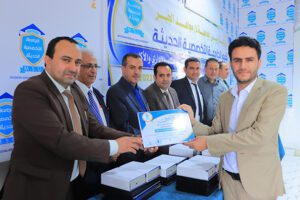 نبذه عن الجامعة