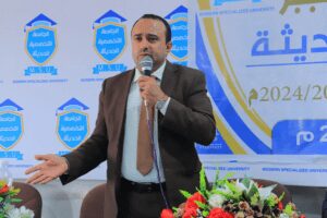 شئون الطلاب | الجامعة التخصصية الحديثة