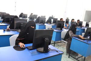 تخصص الأمن السيبراني