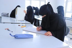 هندسة التصميم الداخلي