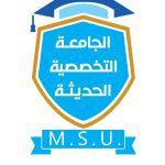 نبذة عن الجامعة