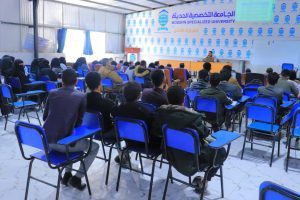 البحث العلمي في الجامعات