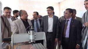 وزير التربية والتعليم والبحث العلمي يزور الجامعة