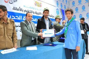 اختتام دورة الإسعافات الأولية المخصصة لطلبة الكشافة