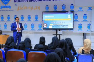 ختام برنامج التقوية المنهجية