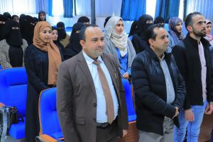 الجامعة التخصصية الحديثة تحتفي بالنجاح