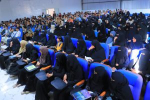 الجامعة التخصصية الحديثة تدشن برنامج التقوية المنهجية