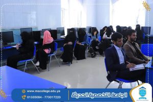 Bachelor of Cybersecurity