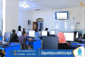 بكالوريوس تقنية المعلومات في اليمن