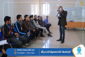 برنامج الذكاء الاصطناعي
