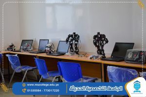الذكاء الاصطناعي