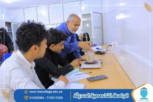 Medical Equipment Engineering