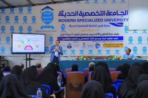 الذكاء الاصطناعي في خدمة التعليم