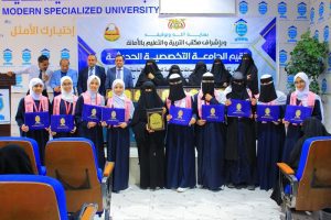 تكريم المدارس الفائزة في المسابقة المنهجية للمرحلة الثانوية (إناث)