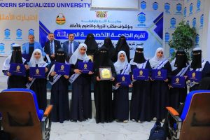تكريم المدارس الفائزة للمرحلة الثانوية (اناث)