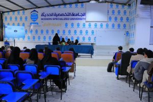 قسم تقنية المعلومات يناقش مشاريع فصلية