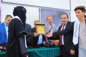 ماهي افضل الجامعات اليمنية في الذكاء الاصطناعي