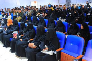 الجامعة تدشن برنامج التقوية المنهجية
