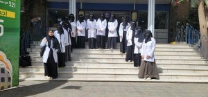 الامتحان السريري لقسم التمريض بالجامعة التخصصية الحديثة