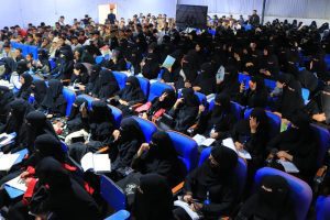 برنامج التقوية المنهجية