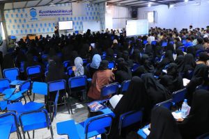 برنامج التقوية المنهجية لطلبة الثانوية