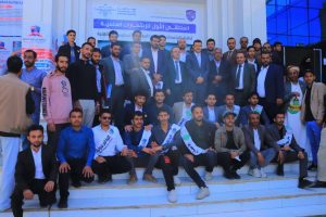 مشاريع نوعية للجامعة في الملتقى الاول للابتكارات