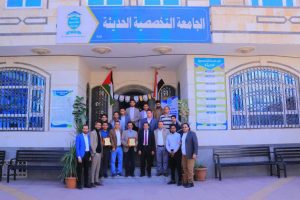 المركز الأول في الملتقى الاول للابتكارات