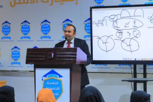 البرامج والأنشطة الأكاديمية