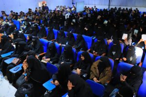 خدمة العملية التعليمية