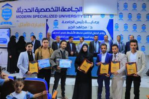 تكريم الطلبة المبدعين