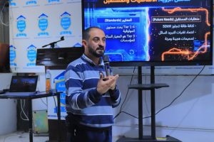 محاور الندوة العلمية