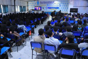 محاور الندوة العلمية مراكز البيانات المستدامة لمواكبة الذكاء الاصطناعي