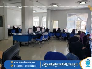الخطة الدراسية تقنية المعلومات