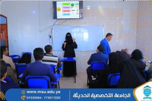 عروض تقديمية لطلبة قسم الصيدلة