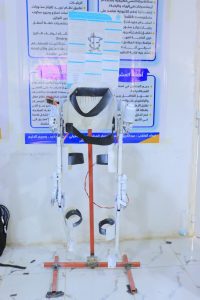جهاز ذكي لمساعدة مرضى الشلل على المشي باستخدام الأردوينو
