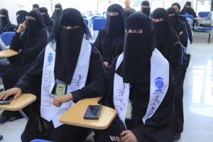 الجامعة تواصل في مسابقة القرآن الكريم الرابعة