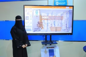 أفضل كليات الهندسة والتصميم المعماري الذكي في اليمن لعام 2026