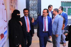أفضل كليات الهندسة والتصميم المعماري الذكي في اليمن لعام 2026