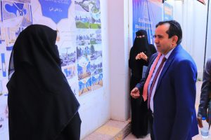 أفضل كليات الهندسة والتصميم المعماري الذكي في اليمن لعام 2026