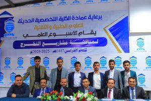 مشروع تخرج لطلبة تقنية المعلومات بوابة إدارة الفعاليات الجامعية عبر الويب