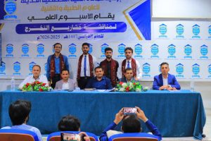 مشروع تخرج لطلبة الذكاء الاصطناعي لتشخيص أمراض أوراق الذرة والبطاطس