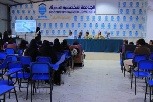 مشروع تخرج لطلبة تقنية المعلومات المختبر الافتراضي الذكي EduLab