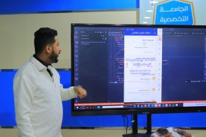 مشروع تخرج نظم معلومات إدارية