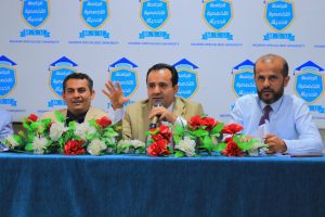 مشروع تخرج لطلبة تقنية المعلومات المختبر الافتراضي الذكي EduLab