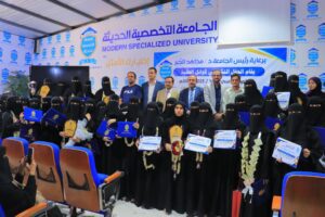 الجامعة تكرم اوائل المستوى الاول 2026