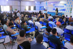 حفل تكريم أوائل المستوى الثاني 2026 بالجامعة التخصصية